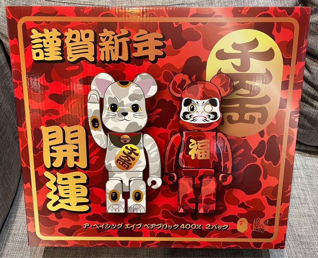 -bearbrick-x-aape-400-se-1611462447-e0cb90df-progressive.jpg